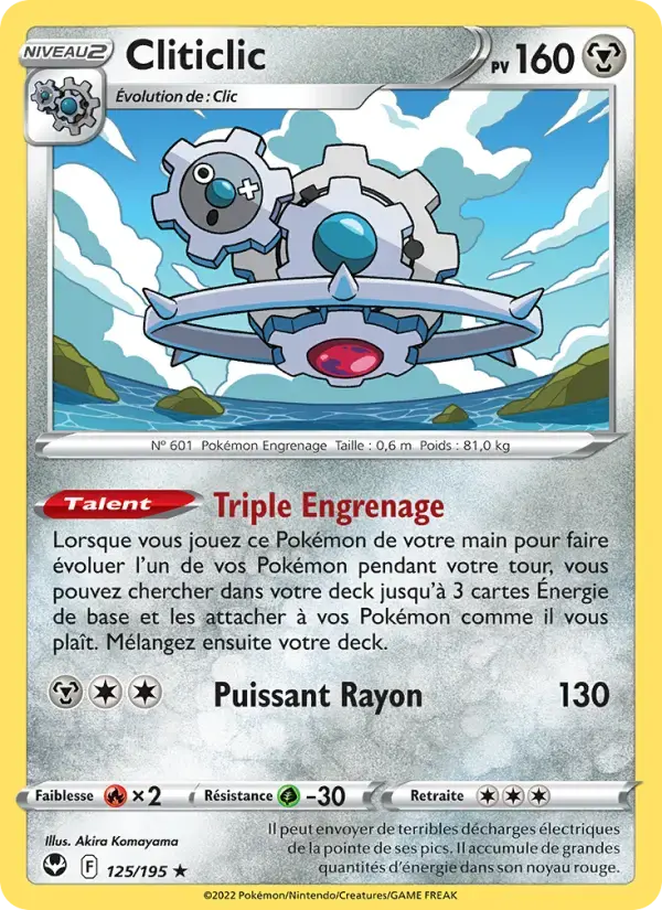 Carte Pokémon Cliticlic #125 — Tempête Argentée