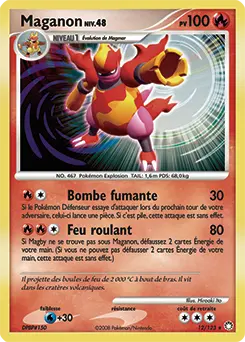 Carte Pokémon Maganon #12 — Trésors Mystérieux