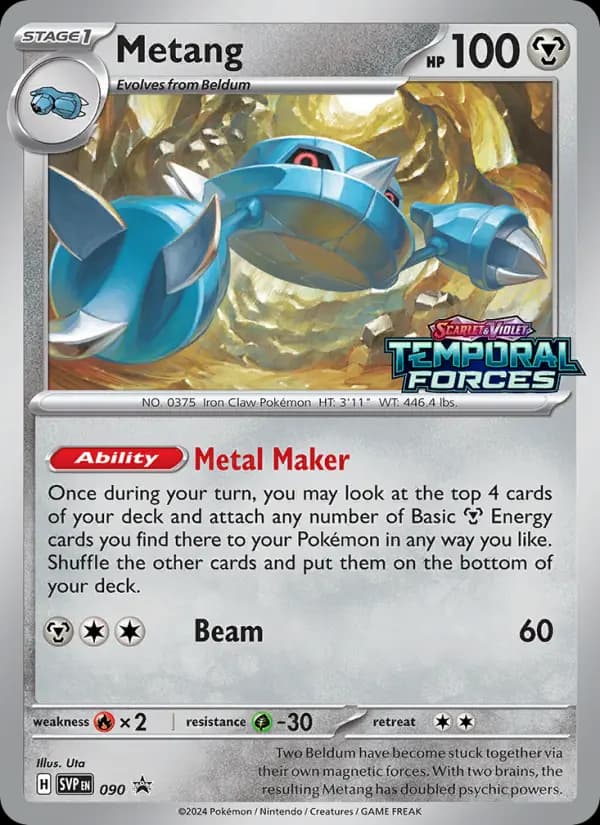 Metang #090 — Scarlet & Violet Promos