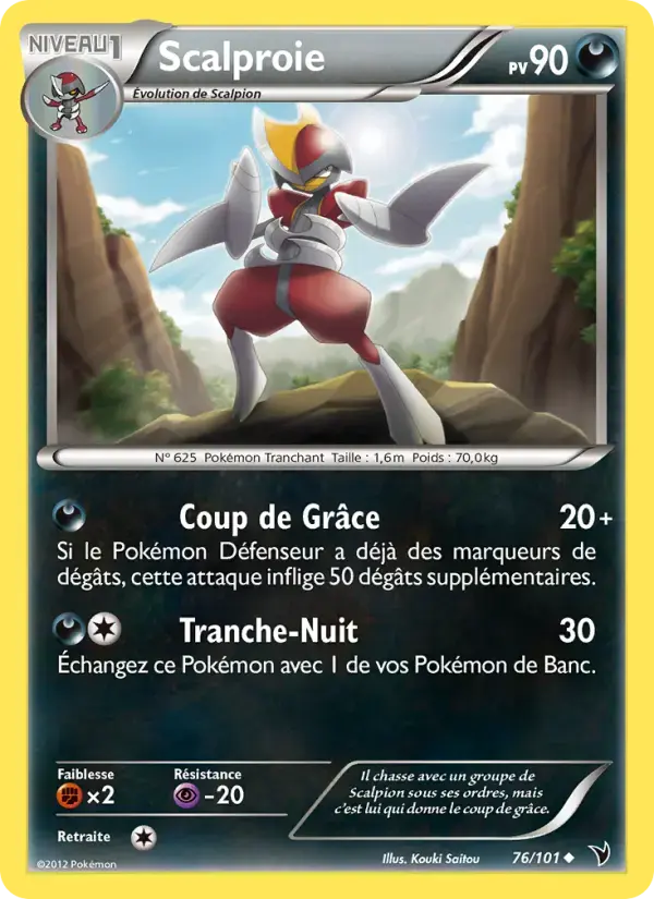 Carte Pokémon Scalproie #76 — Nobles Victoires