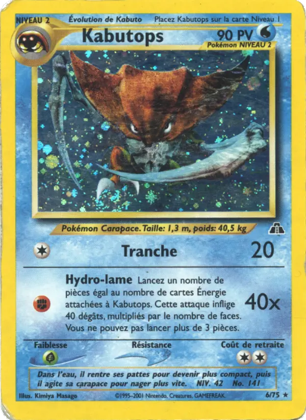 Carte Pokémon Kabutops #6 — Neo Discovery