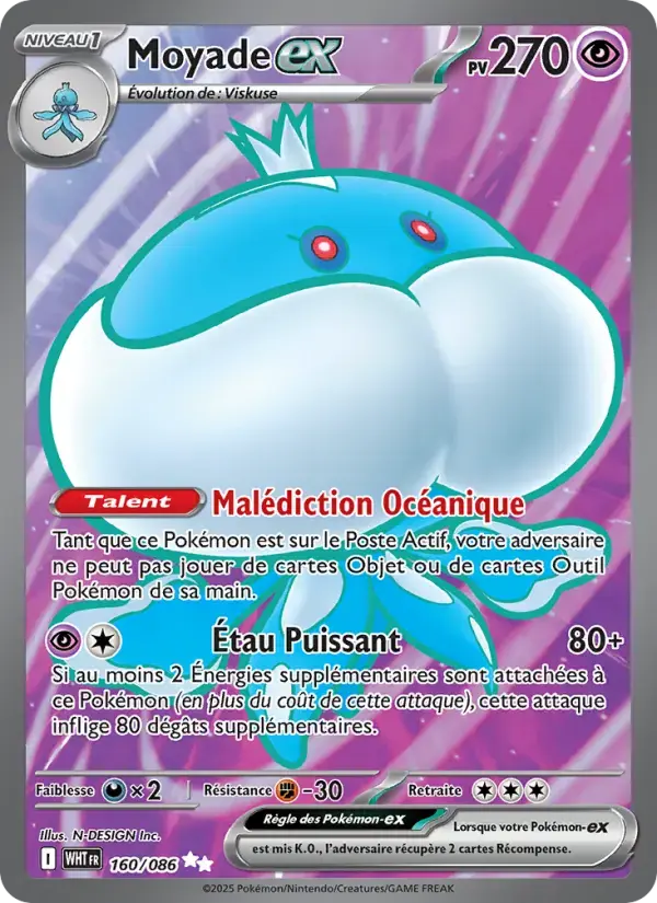 Carte Pokémon Moyade-ex #160 — Flamme Blanche