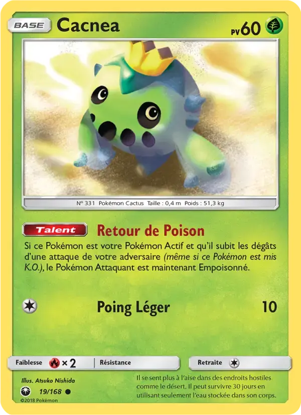 Carte Pokémon Cacnea #19 — Tempête Céleste