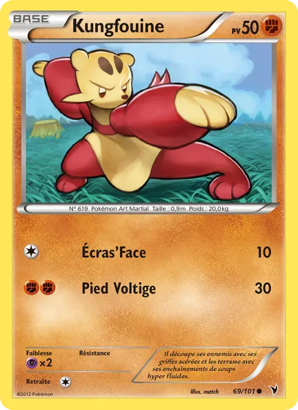 Carte Pokémon Kungfouine #69 — Nobles Victoires