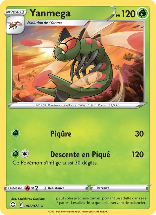 Carte Pokémon Yanmega #2 — Destinées Radieuses
