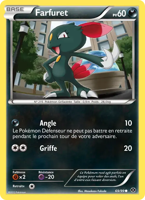 Carte Pokémon Farfuret #69 — Destinées Futures