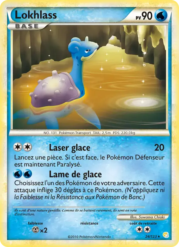 Carte Pokémon Lokhlass #24 — HeartGold SoulSilver