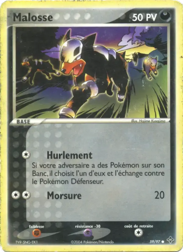 Carte Pokémon Malosse #59 — Dragon