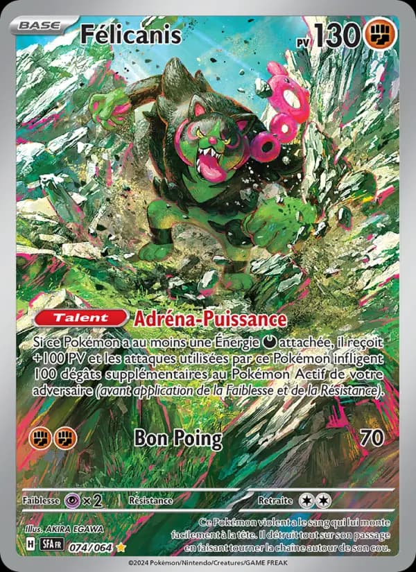 Carte Pokémon Félicanis #074 — Fable Nébuleuse