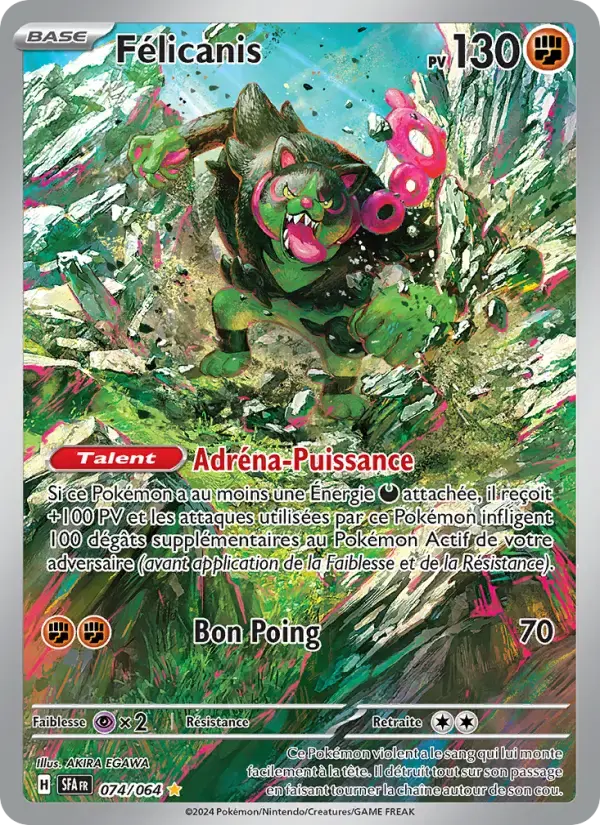 Carte Pokémon Félicanis #074 — Fable Nébuleuse