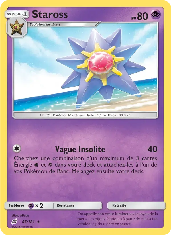 Carte Pokémon Staross #65 — Duo de Choc