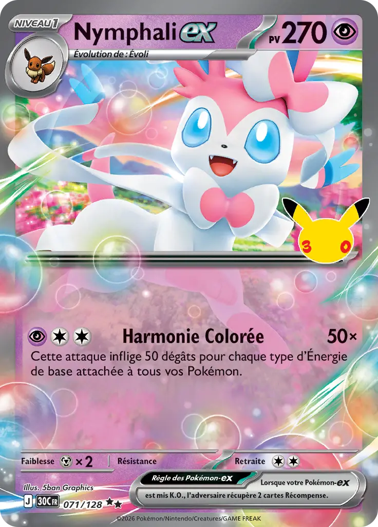 Carte Pokémon Nymphali-ex #071 — 30ᵉ Anniversaire