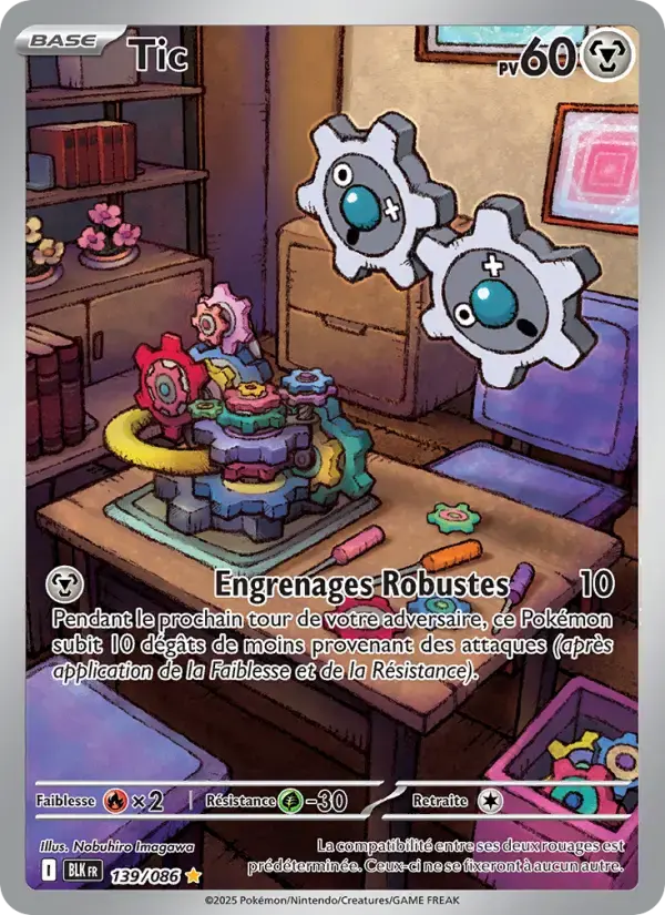 Carte Pokémon Tic #139 — Foudre Noire