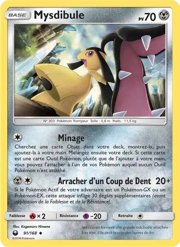 Carte Pokémon Mysdibule #91 — Tempête Céleste
