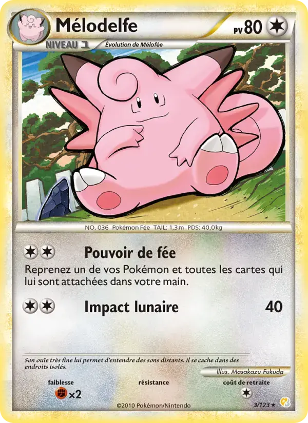 Carte Pokémon Mélodelfe #3 — HeartGold SoulSilver