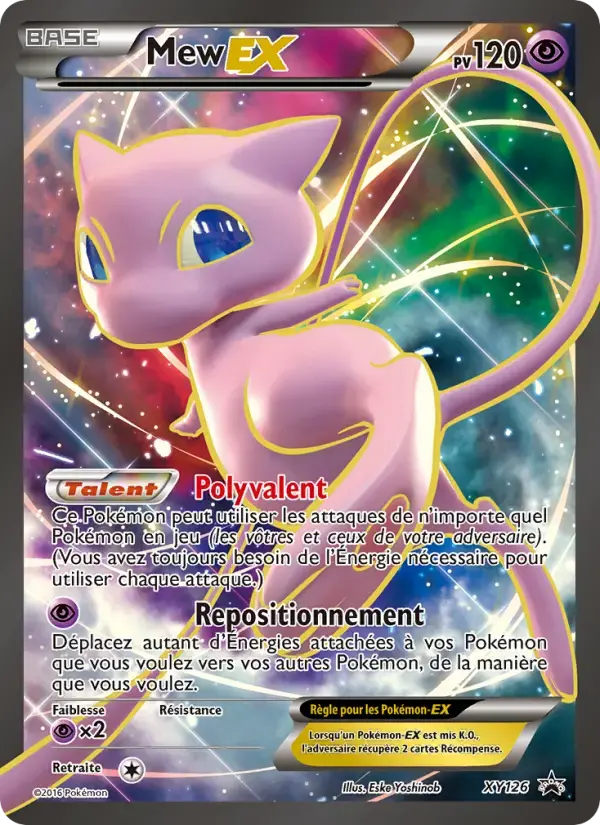 Carte Pokémon Mew-EX #XY126 — Promos X&Y