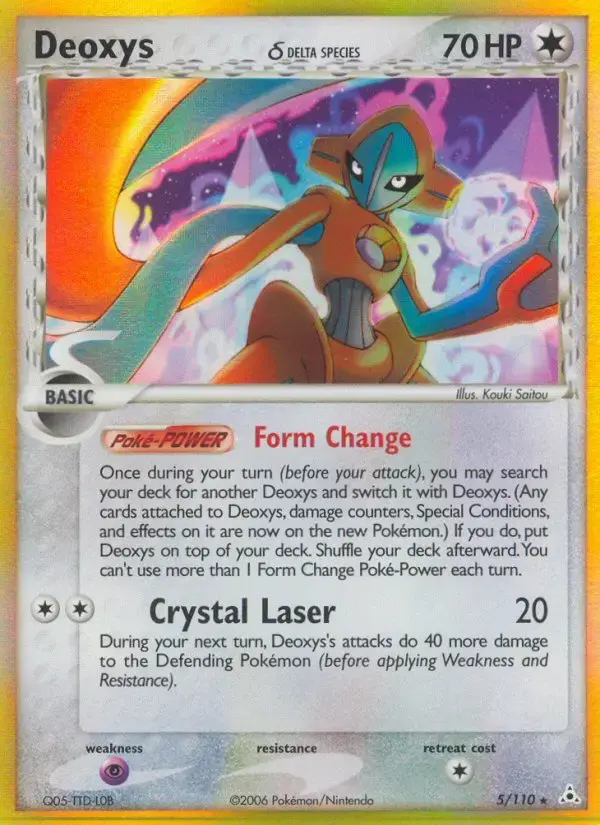 Deoxys δ #5 — Holon Phantoms