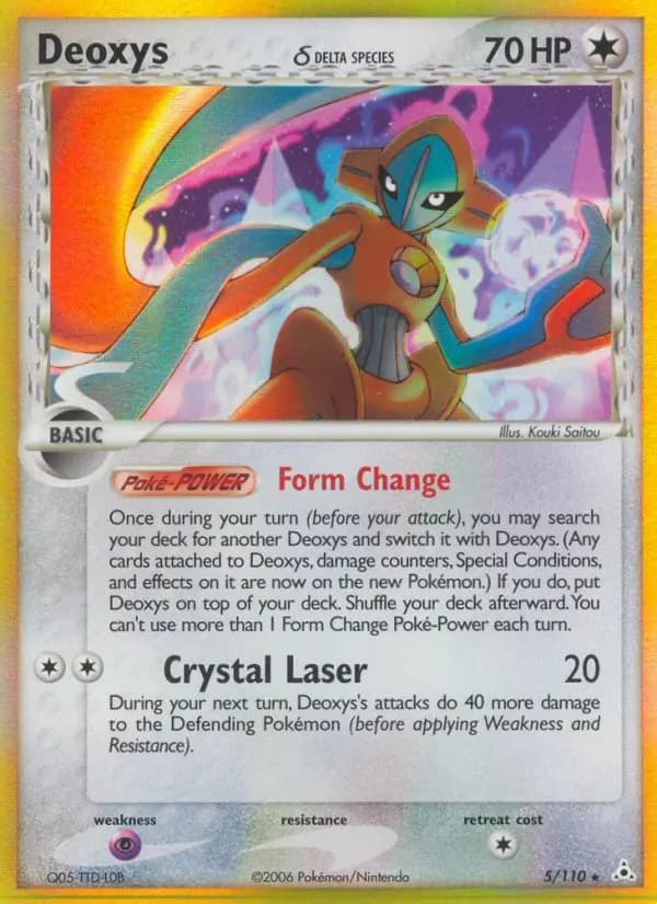 Deoxys δ #5 — Holon Phantoms