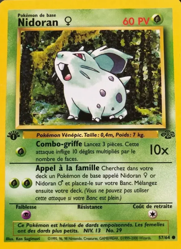 Carte Pokémon Nidoran ♀ #57 — Jungle