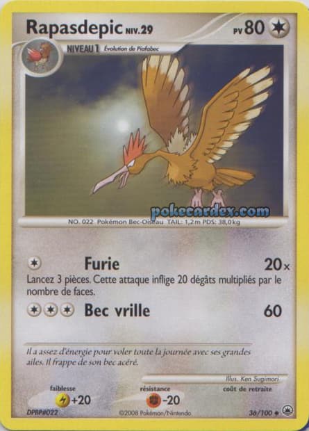 Carte Pokémon Rapasdepic #36 — Aube Majestueuse