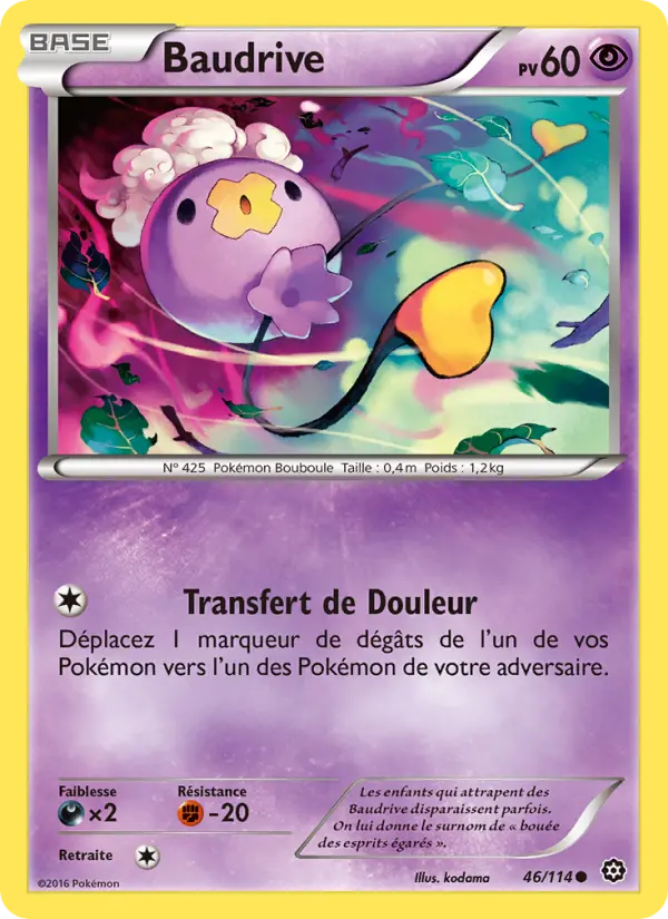 Carte Pokémon Baudrive #46 — Offensive Vapeur