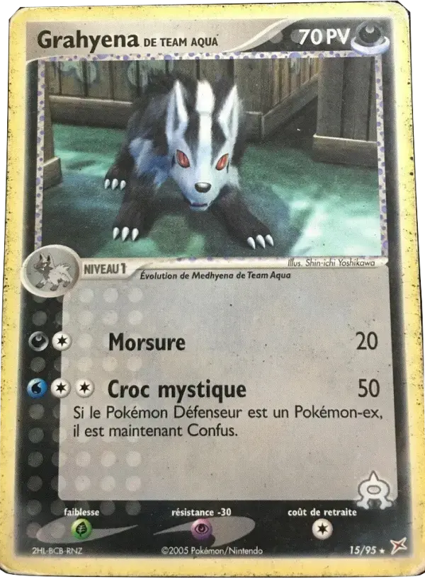 Carte Pokémon Grahyena de Team Aqua #15 — Team Magma vs Team Aqua