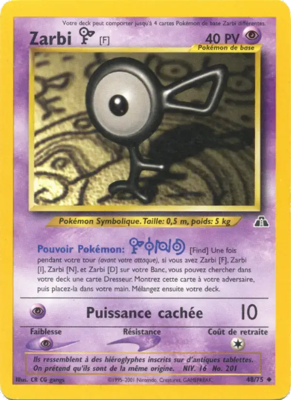 Carte Pokémon Zarbi F #48 — Neo Discovery