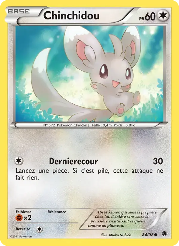 Carte Pokémon Chinchidou #84 — Pouvoirs Émergents