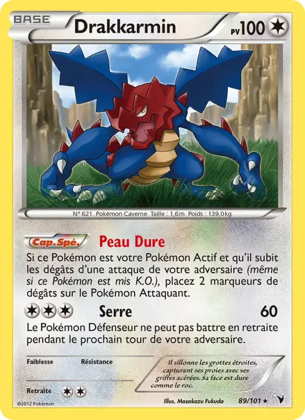Carte Pokémon Drakkarmin #89 — Nobles Victoires