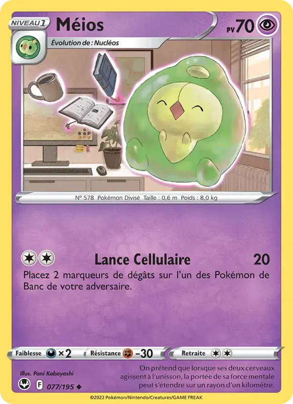 Carte Pokémon Méios #077 — Tempête Argentée