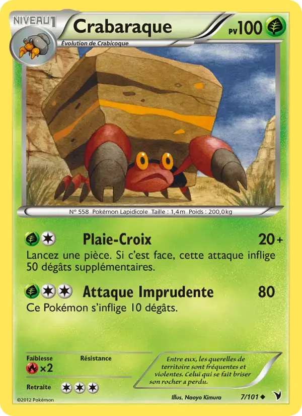Carte Pokémon Crabaraque #7 — Nobles Victoires