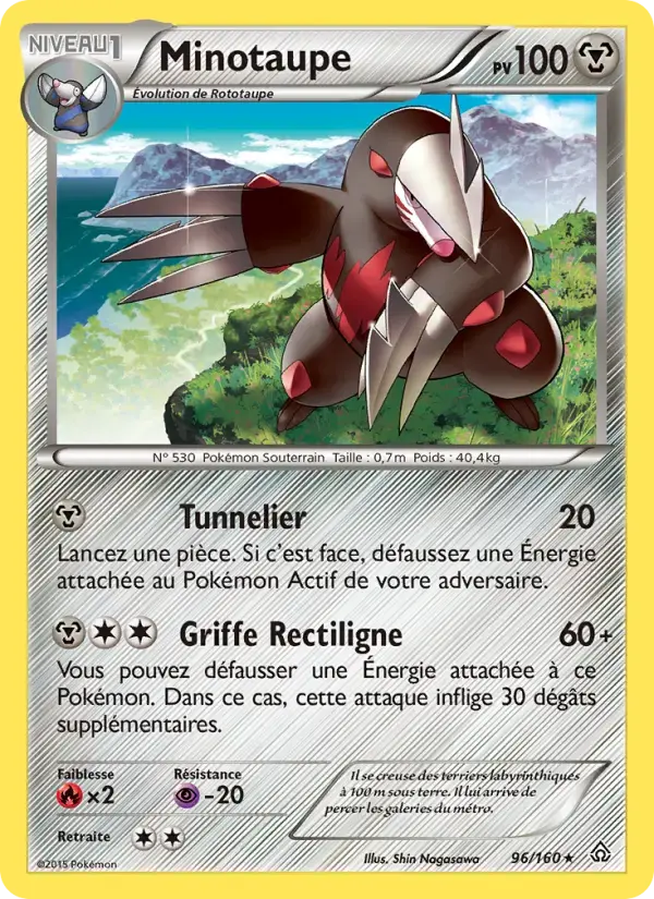Carte Pokémon Minotaupe #96 — Primo-Choc