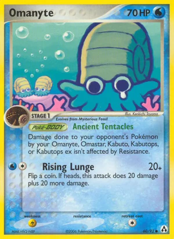 Omanyte #60 — Legend Maker