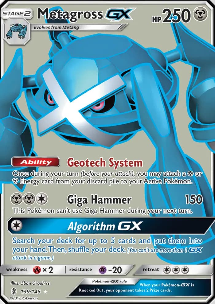 Metagross GX #139 — Guardians Rising