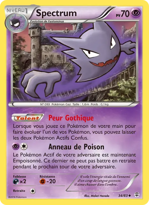Carte Pokémon Spectrum #34 — Générations