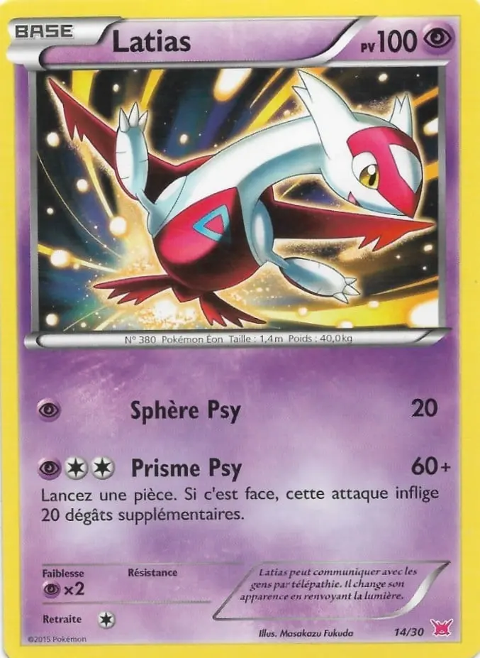 Latias #14 — XY Trainer Kit (Latias)