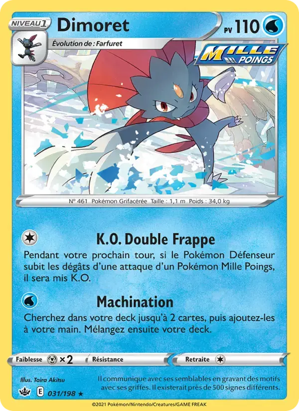 Carte Pokémon Dimoret #31 — Règne de Glace