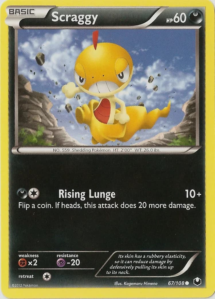 Carte Pokémon Baggiguane #10 — 2013 Promo McDonald's