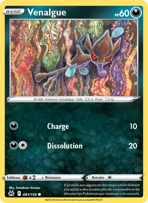 Carte Pokémon Venalgue #081 — Zénith Suprême