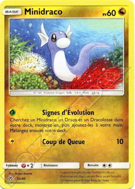 Dratini #32 — 2018 McDonald's Collection