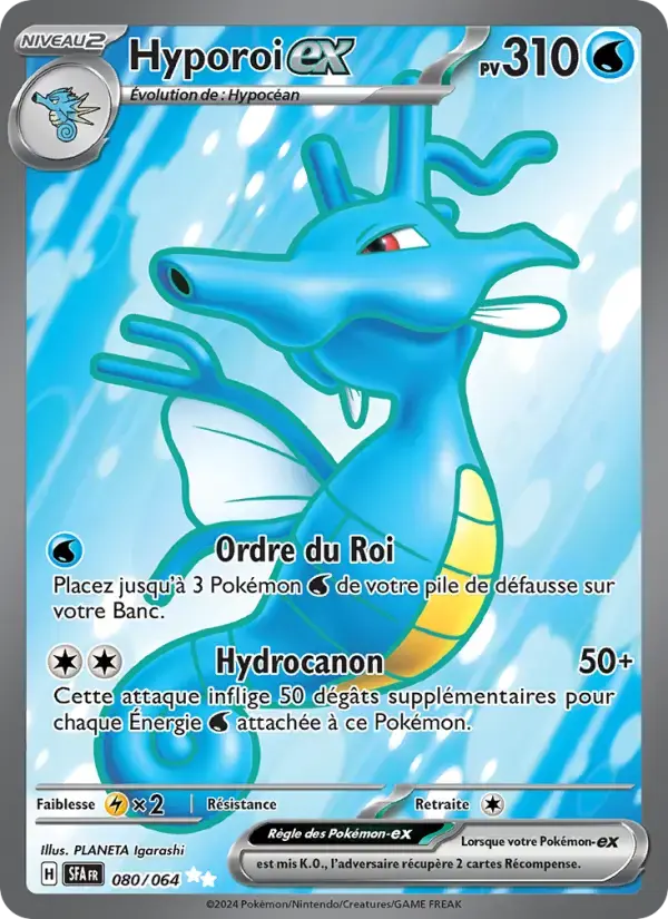 Carte Pokémon Hyporoi-ex #080 — Fable Nébuleuse