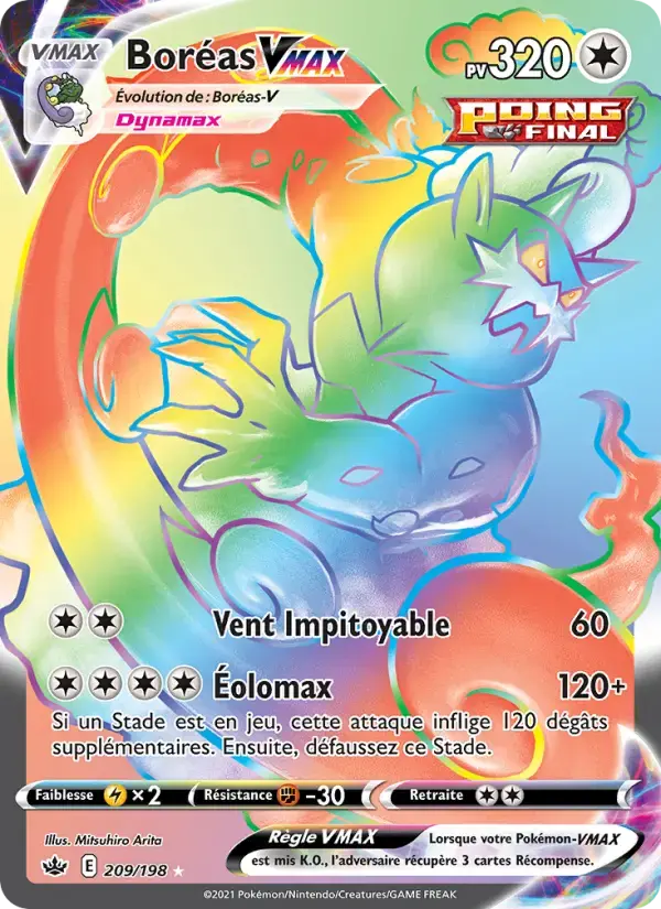 Carte Pokémon Boréas VMAX #209 — Règne de Glace