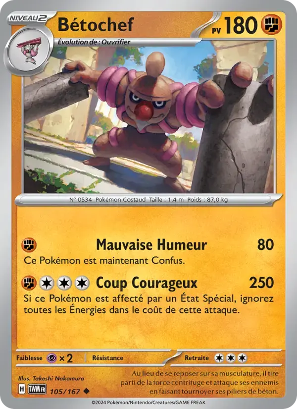 Carte Pokémon Bétochef #105 — Mascarade Crépusculaire