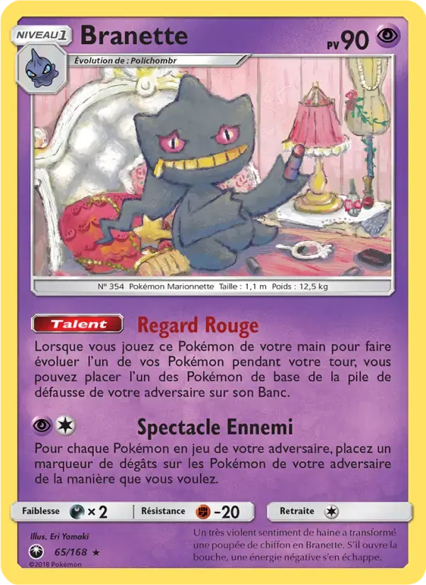 Carte Pokémon Branette #65 — Tempête Céleste