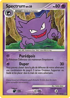 Carte Pokémon Spectrum #40 — Tempête