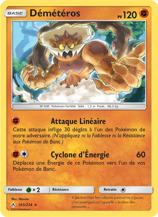 Carte Pokémon Démétéros #103 — Alliance Infaillible