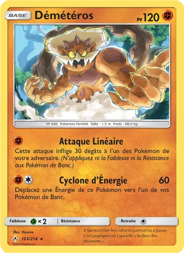 Carte Pokémon Démétéros #103 — Alliance Infaillible