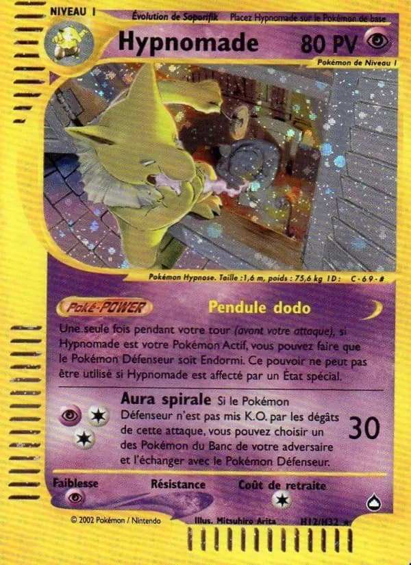Carte Pokémon Hypnomade #H12 — Aquapolis