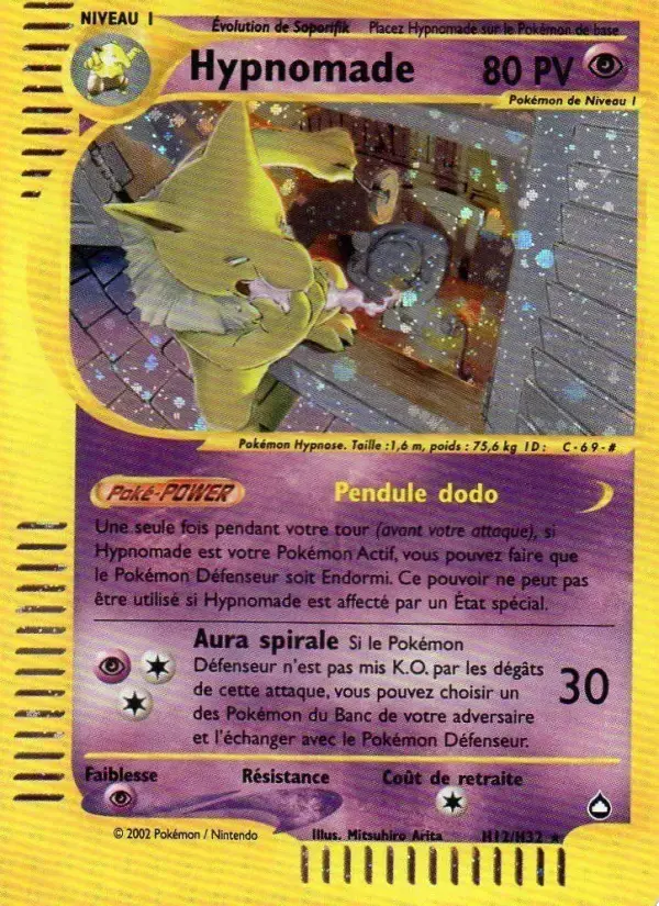 Carte Pokémon Hypnomade #H12 — Aquapolis