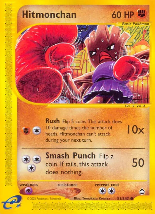 Hitmonchan #81 — Aquapolis